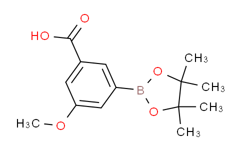 Benzoic Acid Chloro Tetramethyl Dioxaborolan Yl