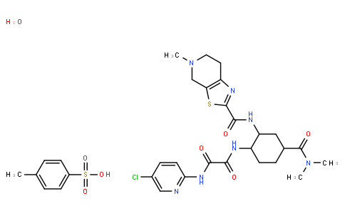 Edoxaban tosylate Monohydrate