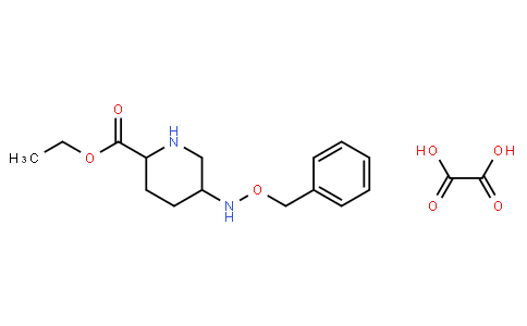 Avibactam INT 1