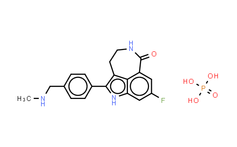 Rucaparib Phosphate