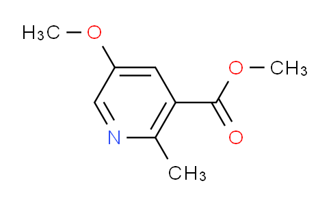 Methyl 5-methoxy-2-methylnicotinate
