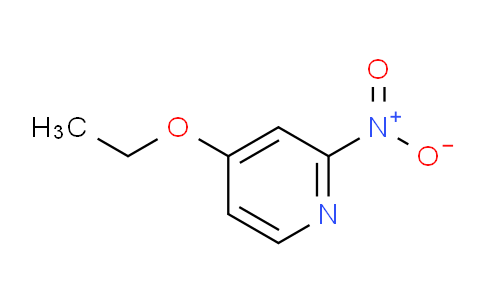 AM107387 | 1806420-21-2 | 4-Ethoxy-2-nitropyridine