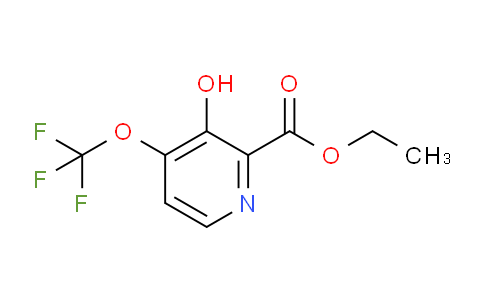 AM196675 | 1804593-46-1 | Ethyl 3-hydroxy-4-(trifluoromethoxy)pyridine-2-carboxylate