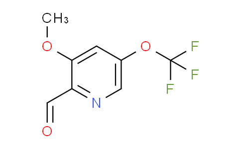 AM198956 | 1803913-26-9 | 3-Methoxy-5-(trifluoromethoxy)pyridine-2-carboxaldehyde