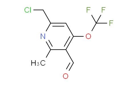 AM200468 | 1361709-90-1 | 6-(Chloromethyl)-2-methyl-4-(trifluoromethoxy)pyridine-3-carboxaldehyde