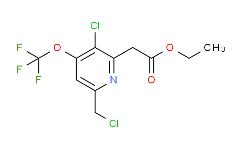 AM20766 | 1804472-15-8 | Ethyl 3-chloro-6-(chloromethyl)-4-(trifluoromethoxy)pyridine-2-acetate