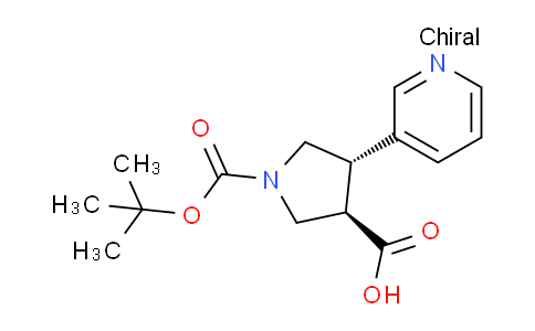 AM231936 | 1435707-61-1 | (3R,4S)-1-(tert-Butoxycarbonyl)-4-(pyridin-3-yl)pyrrolidine-3-carboxylic acid