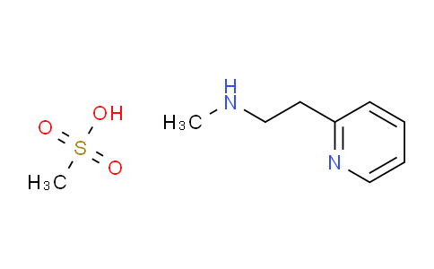 AM232372 | 54856-23-4 | N-Methyl-2-(pyridin-2-yl)ethanamine methanesulfonate