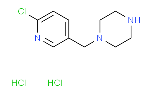 AM232565 | 1185312-79-1 | 1-((6-Chloropyridin-3-yl)methyl)piperazine dihydrochloride