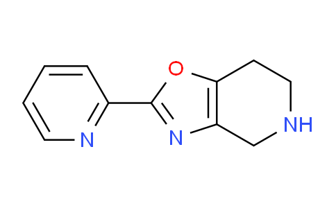 AM232614 | 1246891-69-9 | 2-(Pyridin-2-yl)-4,5,6,7-tetrahydrooxazolo[4,5-c]pyridine