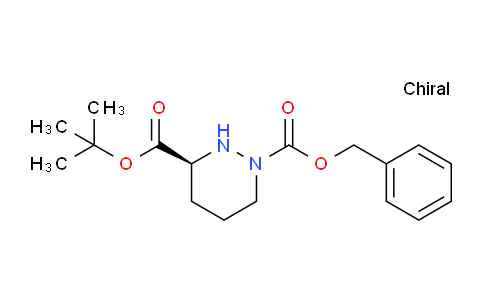 (S)-1-Benzyl 3-tert-butyl tetrahydropyridazine-1,3(2H)-dicarboxylate