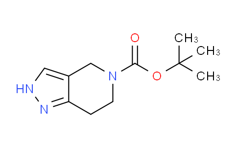 AM233505 | 924869-27-2 | tert-Butyl 6,7-dihydro-2H-pyrazolo[4,3-c]pyridine-5(4H)-carboxylate