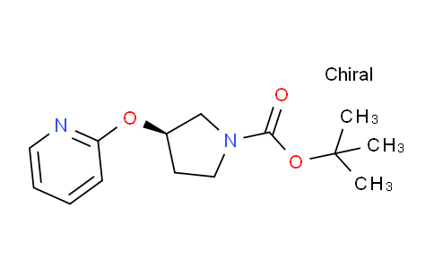 AM233783 | 1417789-79-7 | (R)-tert-Butyl 3-(pyridin-2-yloxy)pyrrolidine-1-carboxylate