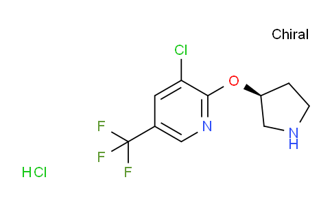 (S)-3-Chloro-2-(pyrrolidin-3-yloxy)-5-(trifluoromethyl)pyridine hydrochloride