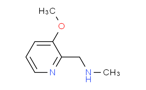 AM234006 | 1307300-53-3 | 1-(3-Methoxypyridin-2-yl)-N-methylmethanamine