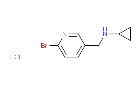 N-((6-Bromopyridin-3-yl)methyl)cyclopropanamine hydrochloride