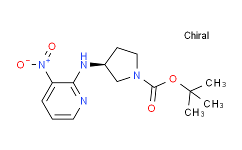 AM234916 | 1417789-12-8 | (S)-tert-Butyl 3-((3-nitropyridin-2-yl)amino)pyrrolidine-1-carboxylate