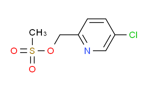 (5-Chloropyridin-2-yl)methyl methanesulfonate