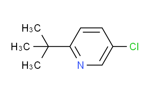 2-(tert-Butyl)-5-chloropyridine