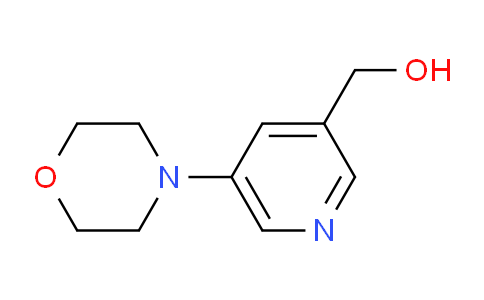 (5-Morpholinopyridin-3-yl)methanol
