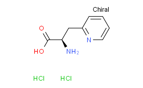 AM235920 | 74104-85-1 | (R)-2-Amino-3-(pyridin-2-yl)propanoic acid dihydrochloride