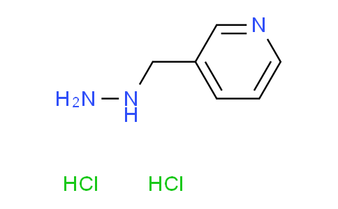 3-(Hydrazinylmethyl)pyridine dihydrochloride