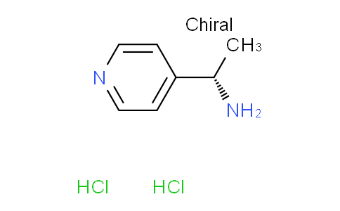 (S)-1-(Pyridin-4-yl)ethanamine dihydrochloride