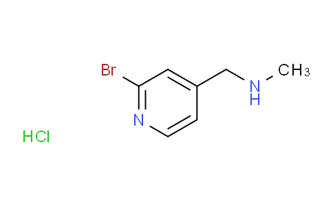 AM237341 | 1353976-68-7 | 1-(2-Bromopyridin-4-yl)-N-methylmethanamine hydrochloride