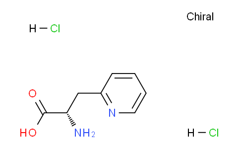 AM237568 | 1082692-96-3 | H-Ala(2-pyrideyl)-OH.2HCl
