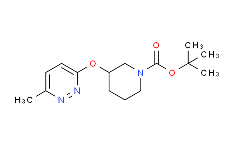 tert-Butyl 3-((6-methylpyridazin-3-yl)oxy)piperidine-1-carboxylate