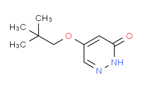 5-(Neopentyloxy)pyridazin-3(2H)-one