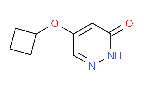 5-Cyclobutoxypyridazin-3(2H)-one