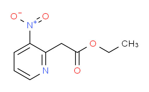 AM238953 | 154078-83-8 | Ethyl 2-(3-nitropyridin-2-yl)acetate