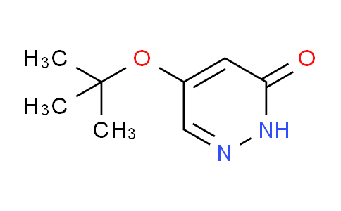 5-(tert-Butoxy)pyridazin-3(2H)-one