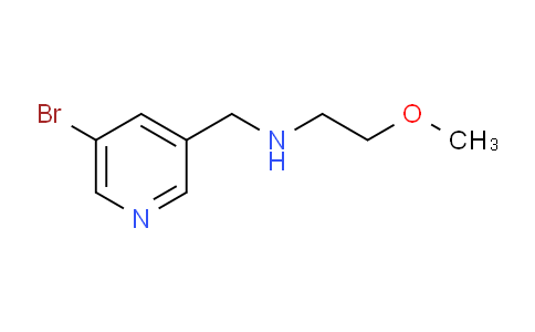 AM239171 | 1246034-49-0 | N-((5-Bromopyridin-3-yl)methyl)-2-methoxyethanamine