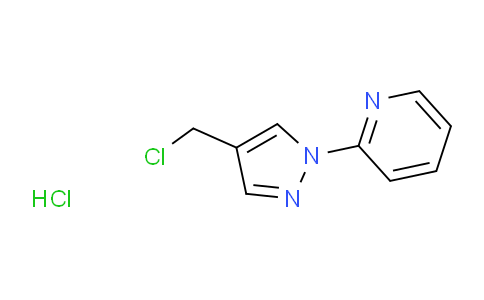 AM239384 | 1449117-51-4 | 2-(4-(Chloromethyl)-1H-pyrazol-1-yl)pyridine hydrochloride