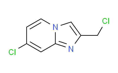 AM239519 | 124168-59-8 | 7-Chloro-2-(chloromethyl)imidazo[1,2-a]pyridine