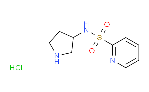 AM239799 | 1353981-86-8 | N-(Pyrrolidin-3-yl)pyridine-2-sulfonamide hydrochloride