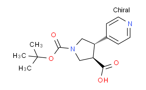 AM239843 | 959579-54-5 | (3R,4S)-1-(tert-Butoxycarbonyl)-4-(pyridin-4-yl)pyrrolidine-3-carboxylic acid