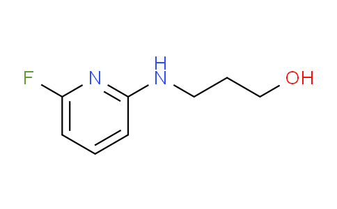 3-((6-Fluoropyridin-2-yl)amino)propan-1-ol