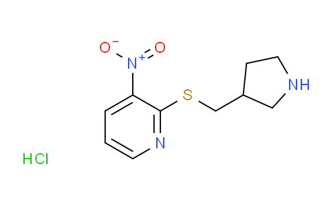 AM240870 | 1417794-53-6 | 3-Nitro-2-((pyrrolidin-3-ylmethyl)thio)pyridine hydrochloride