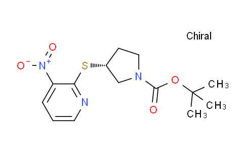 AM240968 | 1354006-95-3 | (R)-tert-Butyl 3-((3-nitropyridin-2-yl)thio)pyrrolidine-1-carboxylate