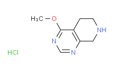 AM241371 | 1187830-77-8 | 4-Methoxy-5,6,7,8-tetrahydropyrido[3,4-d]pyrimidine hydrochloride