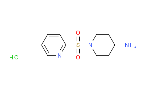 1-(Pyridin-2-ylsulfonyl)piperidin-4-amine hydrochloride