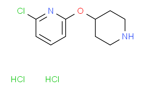 AM241690 | 944390-75-4 | 2-Chloro-6-(piperidin-4-yloxy)pyridine dihydrochloride