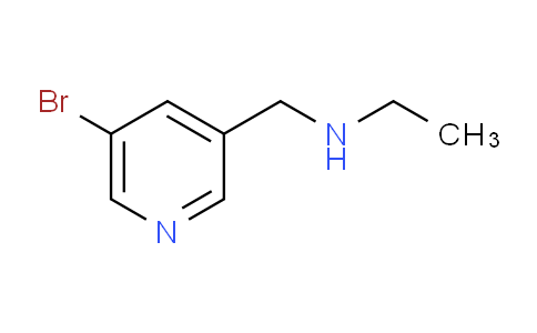 AM241777 | 1152850-79-7 | N-((5-Bromopyridin-3-yl)methyl)ethanamine