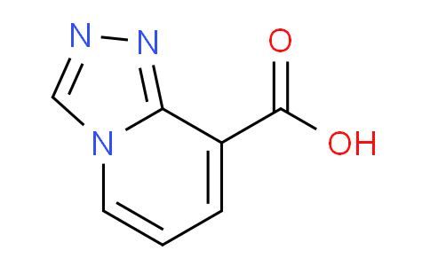 [1,2,4]Triazolo[4,3-a]pyridine-8-carboxylic acid