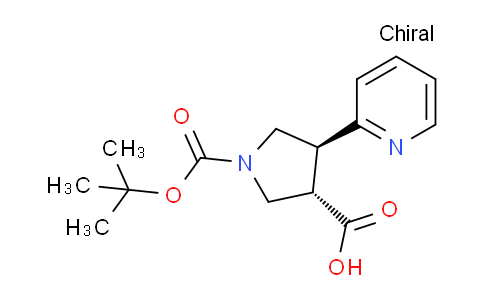 trans-1-(tert-Butoxycarbonyl)-4-(pyridin-2-yl)pyrrolidine-3-carboxylic acid