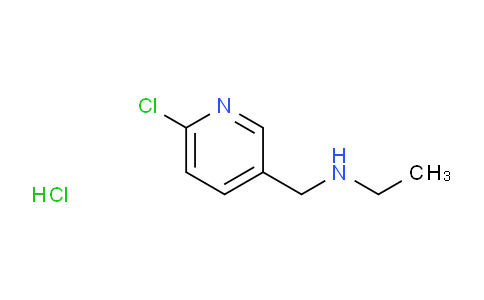 AM242444 | 1353990-11-0 | N-((6-Chloropyridin-3-yl)methyl)ethanamine hydrochloride