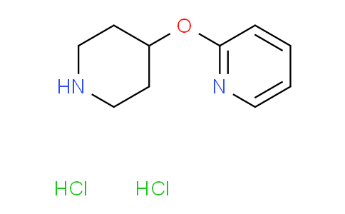 AM242541 | 313490-36-7 | 2-(Piperidin-4-yloxy)pyridine dihydrochloride
